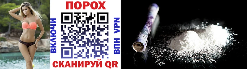 Amphetamine Premium  МЕГА tor  Ялуторовск 