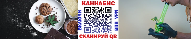 KRAKEN зеркало  Ялуторовск  Cannafood конопля 