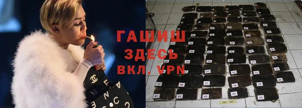мефедрон VHQ Абдулино