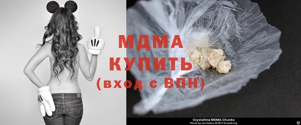 каннабис Алзамай