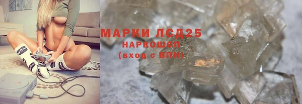 таблы Абинск