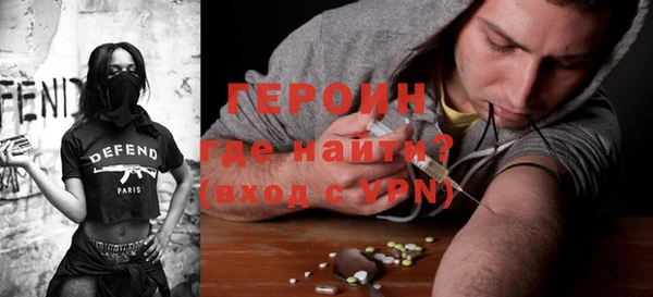 не бодяженный Медногорск