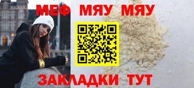 кокаин колумбия Нарткала