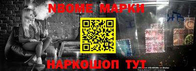 мефедрон Моздок