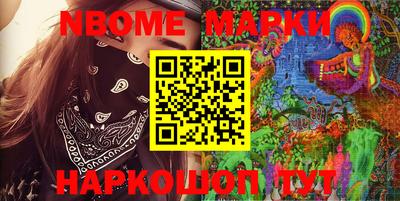 мяу мяу мука Нальчик