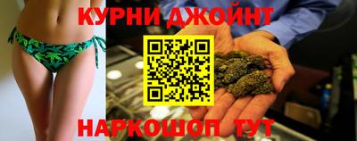 герыч Можайск