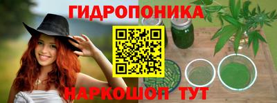 мефедрон Моздок