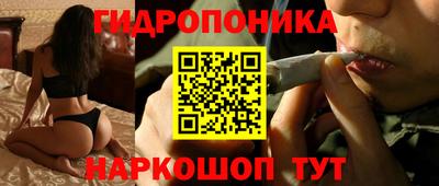 кокаин колумбия Нарткала