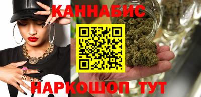 мяу мяу мука Нальчик
