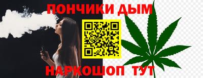 кокаин колумбия Нарткала