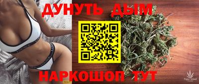 герыч Можайск