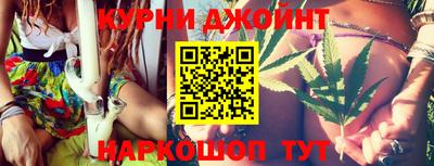 мефедрон Моздок