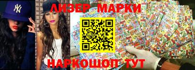 мяу мяу мука Нальчик