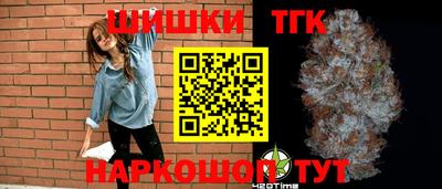 кокаин колумбия Нарткала