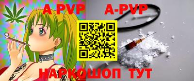 мефедрон Моздок