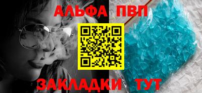 герыч Можайск