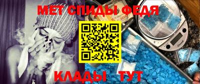 герыч Можайск