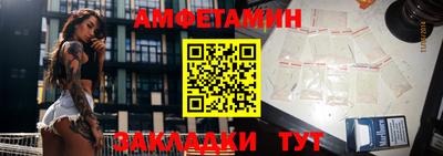 герыч Можайск