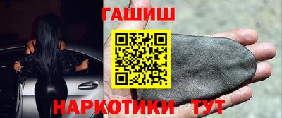 мефедрон Моздок