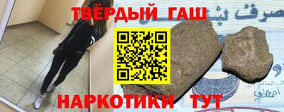 мефедрон Моздок