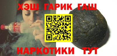 мефедрон Моздок