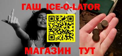 мефедрон Моздок