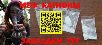 герыч Можайск